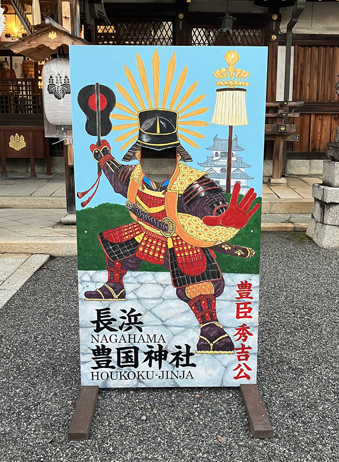 顔抜き看板